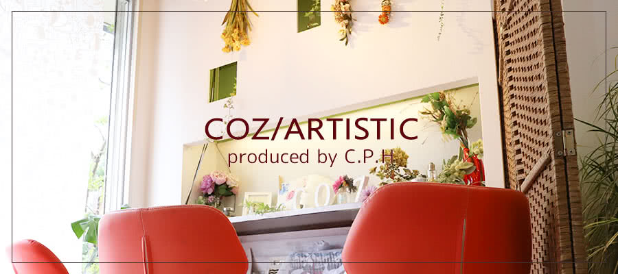 COZ/ARTISTIC prodused by C.P.H
