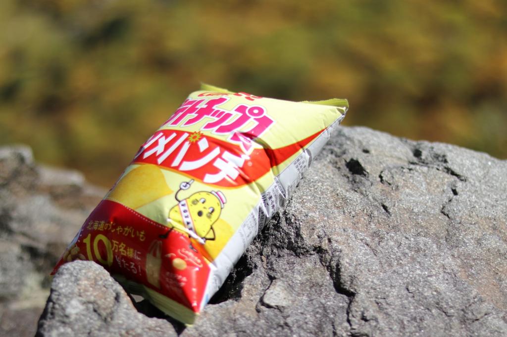 「奥穂高岳登山」［img-07］