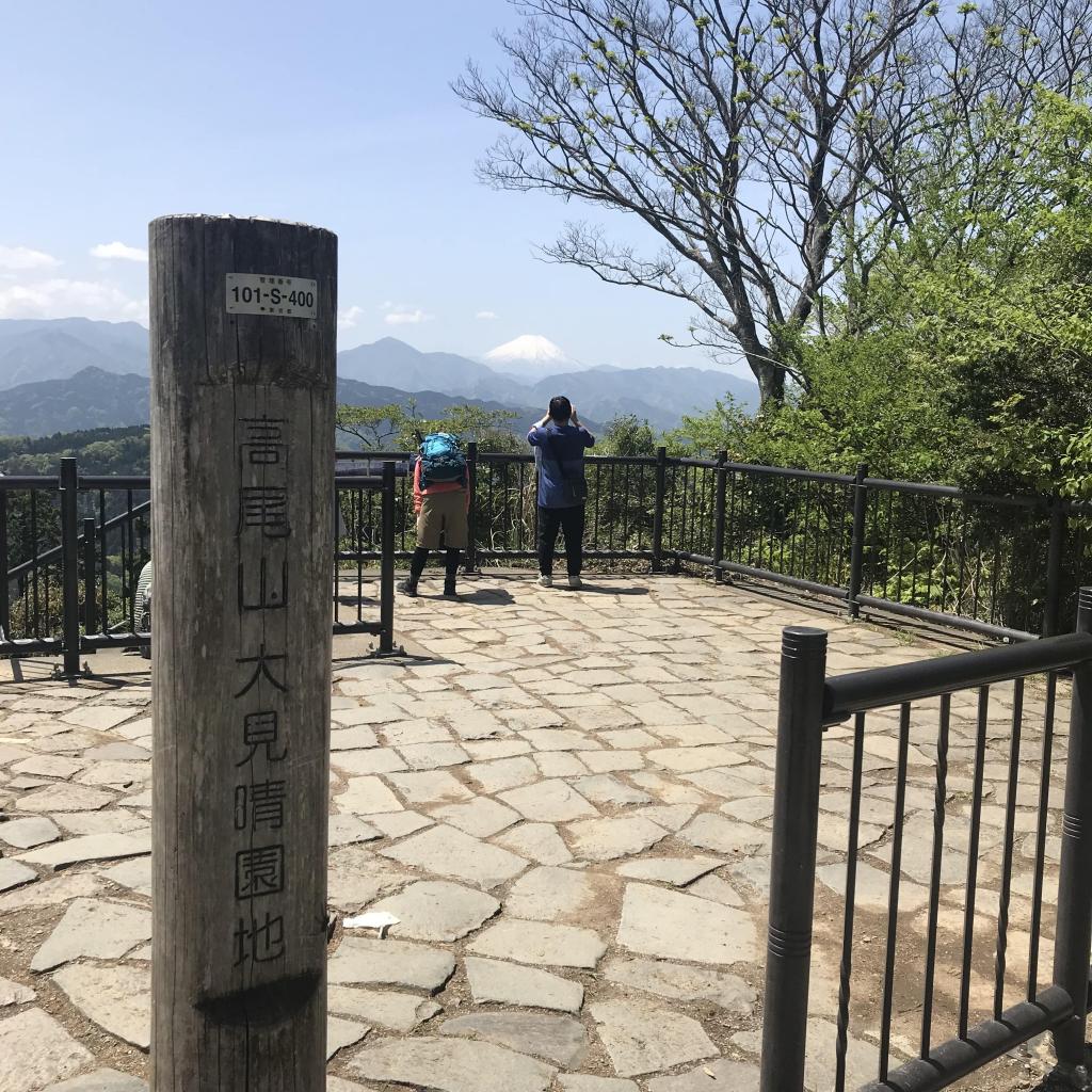 ☆新緑登山☆［img-05］